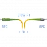 Патчкорд оптический FC/APC-SC/APC SM G.657.A1 3 метра