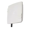 Антенна секторная ITElite 5ГГц, MIMO 2x2, 16дБи
