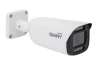 Камера сетевая буллет 2Мп OMNY BASE ViBe2EZF-WDS SDL-C 27135 с двойной подсветкой и микрофоном