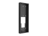 Комплект для накладного монтажа OMNY-VDP-10L