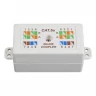 Соединительная коробка SNR-C5E-CB1 (SNR-CB-5e)