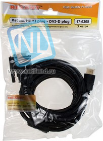 HDMI(ВИЛКА) - DVI-D GOLD (ВИЛКА) 3.0М С ФИЛЬТРАМИ