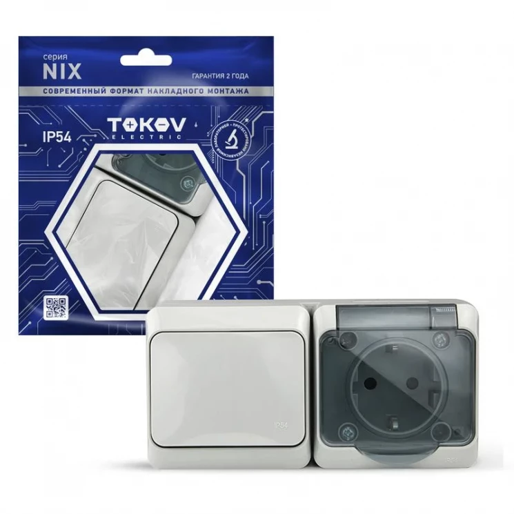 Блок ОП Nix (розетка 16А 250В с заземл. + 1-кл. выкл. 10А) IP54 сер. TOKOV ELECTRIC TKE-NX-V1RZ-C06T