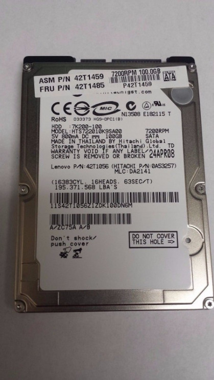 Накопитель IBM 42T1485 SATA 100GB 7.2K 2.5-42T1485(NEW)