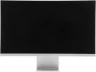 Монитор Dahua 27" DHI-LM27-P501 серебристый IPS LED 5ms 16:9 HDMI матовая 2000:1 400cd 178гр/178гр 5