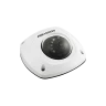 DS-2CD2542FWD-IS (2.8мм), 4Мп Компактная вандалозащищенная IP-камера день/ночь