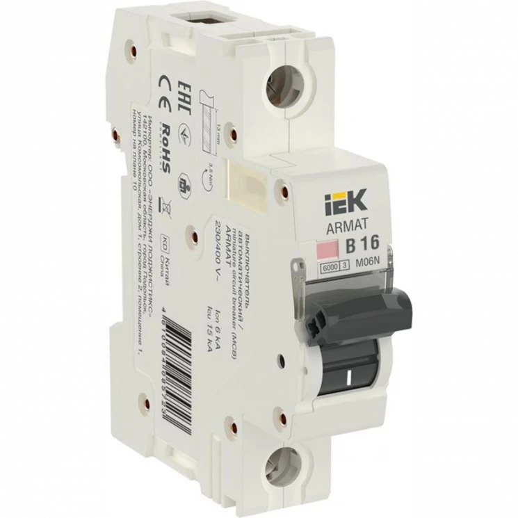 Выключатель автоматический модульный 1п B 16А M06N ARMAT IEK AR-M06N-1-B016