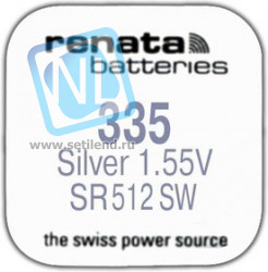 R 335 (SR 512 SW, 1.55V, 5mAh, 5.8x1.2mm)(батарейка для часов)