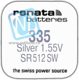 R 335 (SR 512 SW, 1.55V, 5mAh, 5.8x1.2mm)(батарейка для часов)