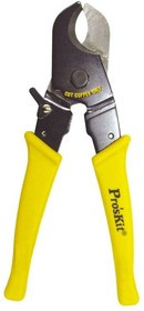 808-330A Pro'sKit Кусачки кабельные (коакс. до 70мм2, 215мм, пружина, фиксатор)