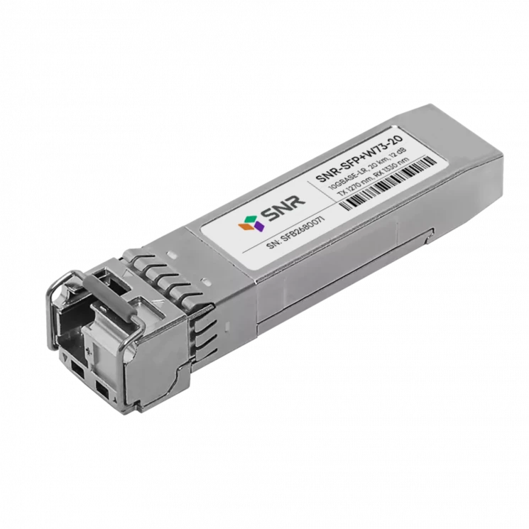 Модуль SFP+ WDM, дальность до 20км (12dB), 1270нм, прошиты под HP