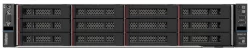 Сервер Lenovo ThinkSystem SR650 V3, 2U, 12x3.5, 2x4410T, 8x32GB DDR5, 940-16i 4GB, BBU, 2x960GB SSD SAS, 2x960GB SSD NVME, M,2 Adapter, 2x480GB SSD M.