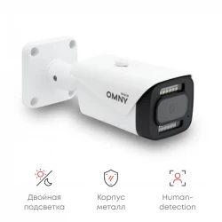 Камера сетевая буллет 2Мп OMNY BASE miniBullet2E-WDS-SDL-C v2 36 с двойной подсветкой и микрофоном
