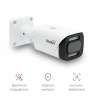Камера сетевая буллет 2Мп OMNY BASE miniBullet2E-WDS-SDL-C v2 36 с двойной подсветкой и микрофоном