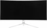 Монитор Dahua 30" DHI-LM30-E330CW белый VA LED 21:9 HDMI матовая HAS Piv 3000:1 250cd 178гр/178гр 25