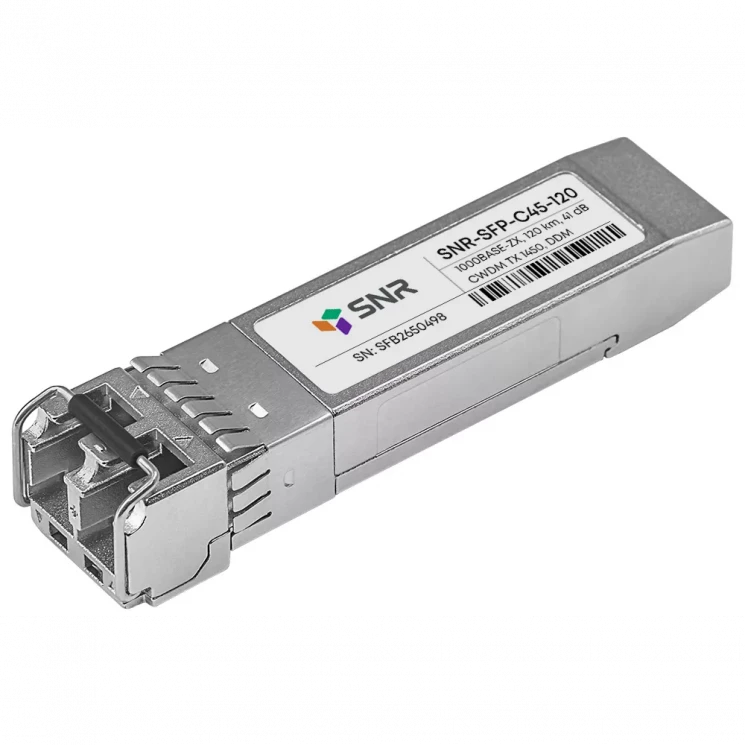 Модуль SFP CWDM оптический, дальность до 120км (41dB), 1450нм