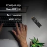 Накопитель SSD Digma PCIe 3.0 x4 2TB DGSM3002TM23T Mega M2 M.2 2280