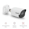 Камера сетевая буллет 2Мп OMNY PRO MB-M2M-28, с микрофоном, объектив 2.8мм, WDR