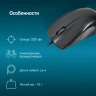 Мышь Оклик 185M черный оптическая (1200dpi) USB для ноутбука (3but)
