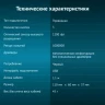 Мышь Оклик 185M черный оптическая (1200dpi) USB для ноутбука (3but)