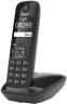 IP телефон Gigaset AS690IP RUS [s30852-h2813-s301]