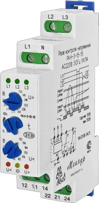 Реле контроля напряжения 3ф РКН-3-15-15 УХЛ4 AC 230В/AC 400В 4-х проводная схема включения задержка