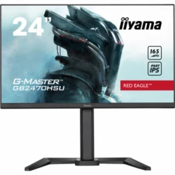 Монитор Iiyama 23.8" G-Master GB2470HSU-B5 черный IPS LED 0.8ms 16:9 HDMI M/M матовая HAS 250cd 178г