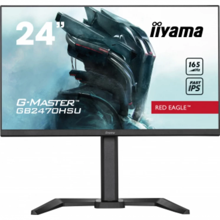 Монитор Iiyama 23.8" G-Master GB2470HSU-B5 черный IPS LED 0.8ms 16:9 HDMI M/M матовая HAS 250cd 178г