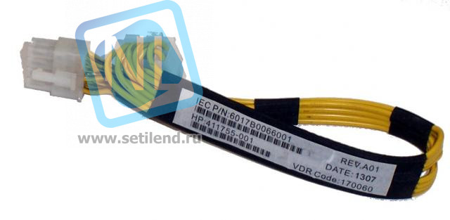Кабель HP 411755-001 Proliant DL360 G5 Internal Power Cable-411755-001(NEW)