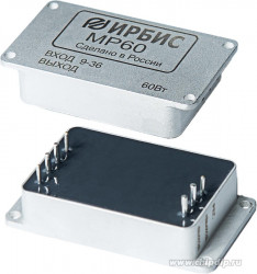 МР60А, DC/DC преобразователь, 60Вт, вход 9-36В, выход 5В/12A