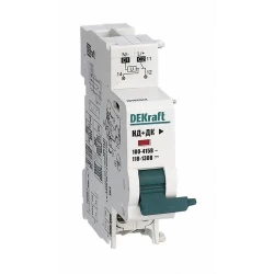 Расцепитель независимый с доп. контактом 220В для ВА-101 нов. DEKraft 18102DEK