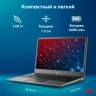 Ноутбук IRU Tactio 14ALH Core i3 1215U 16Gb SSD512Gb Intel UHD Graphics 14" IPS FHD (1920x1080) Wind