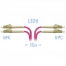 Патчкорд оптический LC/UPC-LC/UPC MM (OM4) Duplex 15 метров