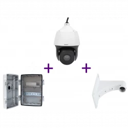 Камера сетевая PTZ 2Мп OMNY PRO HPTZ-M2A-x25-C с 25x оптическим увеличением + настенный кронштейн + монтажная коробка