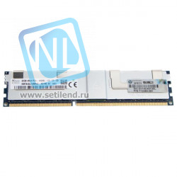 Модуль памяти HP 726720-B21 16GB (1 x 16GB) Dual Rank x4 DDR4-2133 CAS-15-15-15 Load Reduced Memory Kit-726720-B21(NEW)