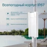 AX1800 Wave 2 Внутренняя/наружная гигабитная точка доступа MU-MIMO EAP610-Outdoor