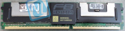Модуль памяти Kingston KVR667D2D4F5K2/4G DDRII FBD 4GB(2x2GB) PC2-5300 667MHz Kit-KVR667D2D4F5K2/4G(NEW)