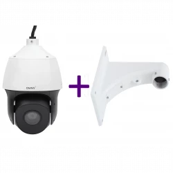 Камера сетевая PTZ 2Мп OMNY PRO HPTZ-M2A-x25-C с 25x оптическим увеличением + настенный кронштейн