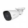 IP камера OMNY A55N 60 уличная OMNY PRO серии Альфа, 5Мп c ИК подсветкой, 12В/PoE 802.3af, microSD, 6мм