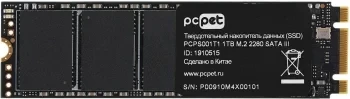 Накопитель SSD PC Pet SATA-III 1TB PCPS001T1 M.2 2280 OEM