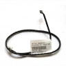 Кабель для контроллера HP Smart Array P440/441/840/841 to PCI-E 3-pin 400 мм
