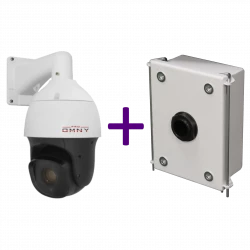 IP камера поворотная 2Мп OMNY PRO F12A v2 x33 c 33х оптическим увеличением и монтажной коробкой OMNY ACC UB v2