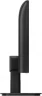 Монитор Philips 23.8" E Line 24E1N1200A черный IPS LED 1ms 16:9 HDMI M/M матовая 300cd 178гр/178гр 1