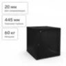Шкаф телекоммуникационный настенный 18U, 600х600х901 (ШхГхВ)