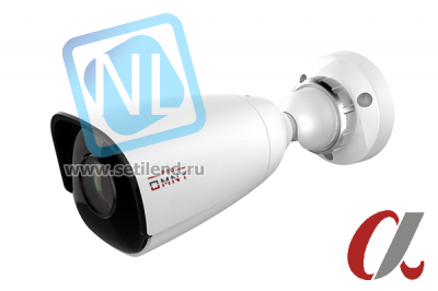 IP камера OMNY A54N 60 уличная OMNY PRO серии Альфа, 4Мп c ИК подсветкой, 12В/PoE 802.3af, microSD, 6 мм