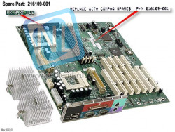 Материнская плата HP 216109-001 Motherboard (system I/O board), 2-way,with two heat sinks - Does not include processors-216109-001(NEW)