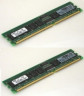Модуль памяти HP 371048-B21 2GB ECC PC2700 DDR SDRAM DIMM Kit (2x1Gb) для DL585, DL385-371048-B21(NEW)