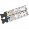 Модуль Mikrotik SFP оптический, 1.25G, 20км, 1310/1550нм + 1.25G, 20км, 1550/1310нм