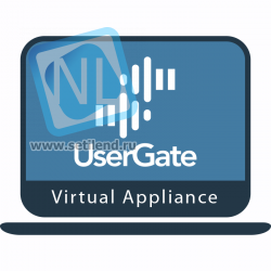 Виртуальный межсетевой экран UserGate VE, до 500 пользователей, сертификат ФСТЭК