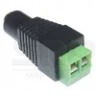 Адаптер питания DC female - клеммник SNR-B-SDCPF